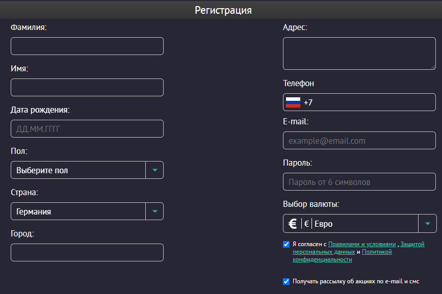 Реєстрація в PIN UP BET' data-srcset='https://rfpl.tv/wp-content/uploads/2020/07/pinup-bet-registracia-min.png 867w, https://rfpl.tv/wp-content/uploads/2020/07/pinup-bet-registracia-min-300x200.png 300w, https://rfpl.tv/wp-content/uploads/2020/07/pinup-bet-registracia-min-768x511.png 768w' data-sizes='(max-width: 867px) 100vw, 867px
